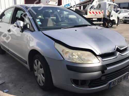 Left mirror CITROËN C4 I (LC_) 1.6 HDi | BP25634616C26 