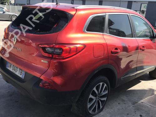 Right sun visor RENAULT KADJAR (HA_, HL_) 1.6 dCi 130 (HLA4) | BP29611978I2 