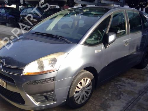 Front bumper reinforcement CITROËN C4 Picasso I MPV (UD_) 1.6 HDi | BP25630315C109 