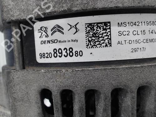 Alternator PEUGEOT 308 II (LB_, LP_, LW_, LH_, L3_) 1.5 BlueHDi 130 | BP25644739M7 