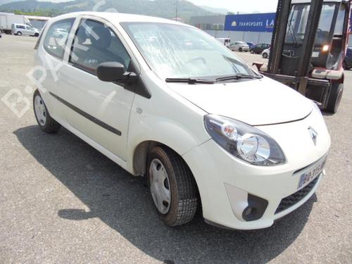 Right front steering knuckle RENAULT TWINGO II (CN0_)  | BP25646418M26  - Image 8