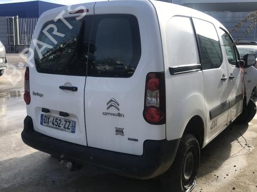 Tow ball/Mechanism CITROËN BERLINGO Box Body/MPV (B9) 1.6 BlueHDi 100 4x4 | BP31046729C141 