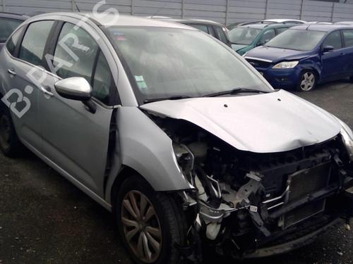 Left rear door CITROËN C3 II (SC_) 1.4 HDi 70 (SC8HZC, SC8HR0, SC8HP4) | BP25642301C4 