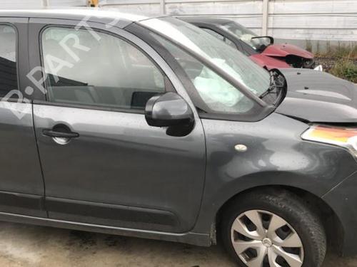 Right sun visor CITROËN C3 Picasso (SH_) 1.6 HDI 90 | BP25644623I2  - Image 9