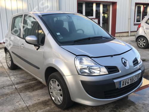 Right front driveshaft RENAULT MODUS / GRAND MODUS (F/JP0_) 1.5 dCi 75 | BP25650366M39  - Image 22