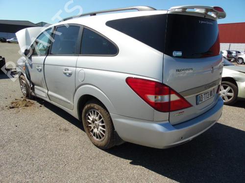 Steering column stalk SSANGYONG RODIUS I  | BP25646558I23  - Image 5