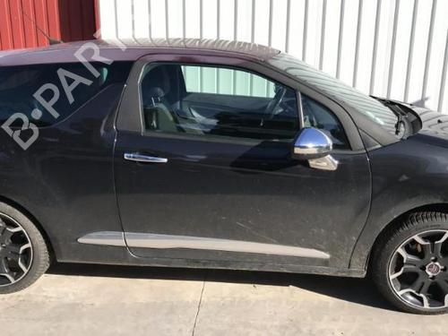 Fuel flap CITROËN DS3 (SA_) 1.6 VTi 120 | BP29598085C131 