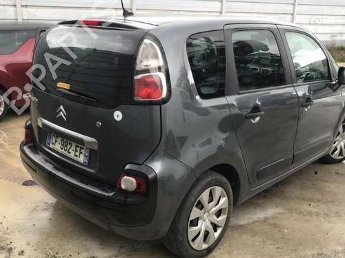 Right sun visor CITROËN C3 Picasso (SH_) 1.6 HDI 90 | BP25644623I2  - Image 21