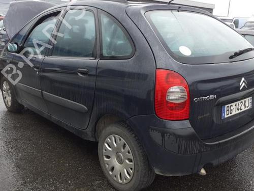 Bak støtfanger CITROËN XSARA PICASSO (N68) 1.6 HDi | BP25639934C8 