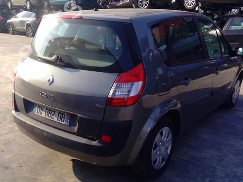 Starter RENAULT SCÉNIC II (JM0/1_) 1.5 dCi (JM02, JM13) | BP25648547M8  - Image 5