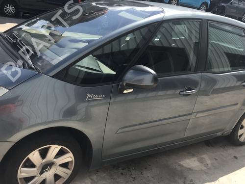 Right mirror CITROËN C4 Picasso I MPV (UD_) 1.6 HDi | BP28973263C27 