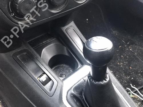 Display monitor CITROËN C-ELYSEE (DD_) 1.2 VTi 82 | BP25629849C48  - Image 23