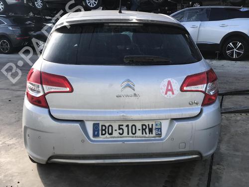 Intercooler CITROËN C4 II (NC_) 2.0 HDi / BlueHDi 150 | BP25634459M30 - Image 17
