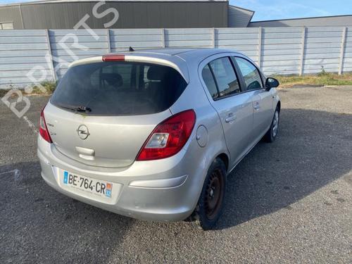 Klapa wlewu paliwa OPEL CORSA D (S07) 1.2 LPG (L08, L68) | BP25645154C131 