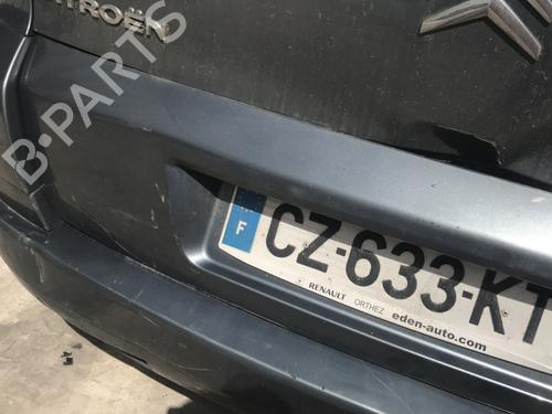 Right mirror CITROËN C4 Picasso I MPV (UD_) 1.6 HDi | BP28973263C27 