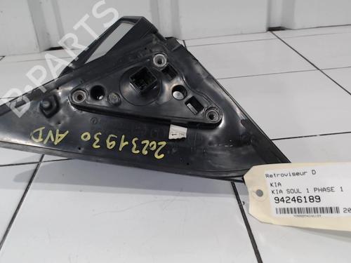 Right mirror KIA SOUL I (AM) 1.6 CRDi 128 | BP25639172C27 