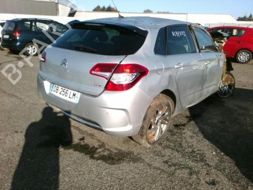 Climate control CITROËN C4 II (NC_) 1.6 HDi 90 | BP25633391I5  - Image 6