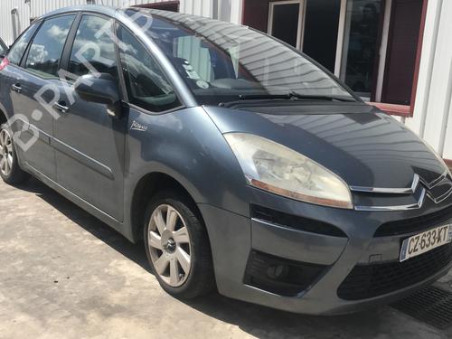 Right mirror CITROËN C4 Picasso I MPV (UD_) 1.6 HDi | BP28973263C27 
