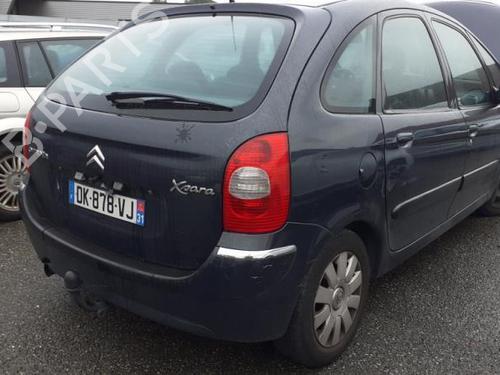 Right mirror CITROËN XSARA PICASSO (N68) 1.6 HDi | BP25639935C27 