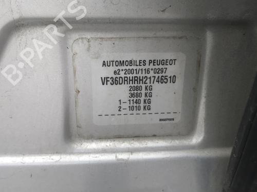 Intercooler PEUGEOT 407 (6D_) 2.0 HDi 135 (6DRHRH, 6DRHRE, 6DRHRG, 6DRHRJ) | BP25630914M30  - Image 32