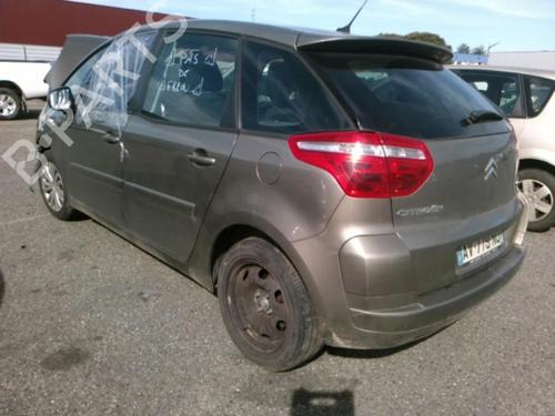 Left tailgate light CITROËN C4 Picasso I MPV (UD_) | BP25640295C79 - Image 5