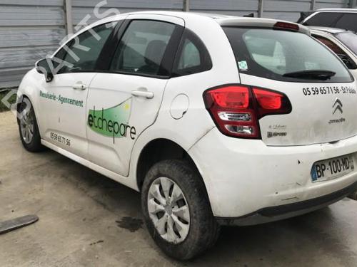 Electronic module CITROËN C3 II (SC_) 1.4 HDi 70 (SC8HZC, SC8HR0, SC8HP4) | BP29736107M83  - Image 22