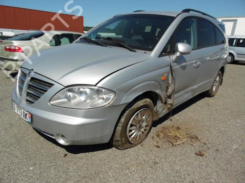 Steering column stalk SSANGYONG RODIUS I  | BP25646558I23  - Image 8
