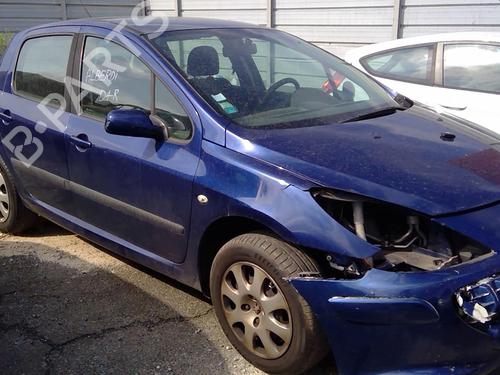 Right mirror PEUGEOT 307 (3A/C) 1.6 HDi 110 | BP25630333C27 