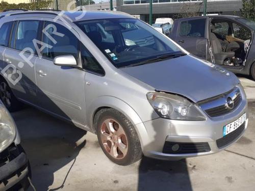 Right mirror OPEL ZAFIRA / ZAFIRA FAMILY B (A05) 1.9 CDTI (M75) | BP25633074C27 