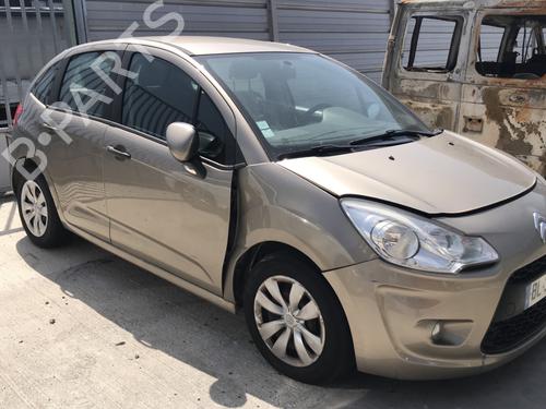 Front left window mechanism CITROËN C3 II (SC_) 1.1 i | BP38778389C22 - Image 27