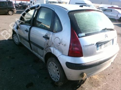 Front wiper motor CITROËN C3 I (FC_, FN_) 1.4 i | BP25628889M29 