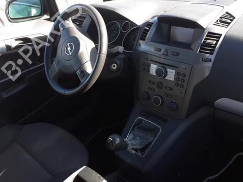 Right mirror OPEL ZAFIRA / ZAFIRA FAMILY B (A05) 1.9 CDTI (M75) | BP25633074C27 