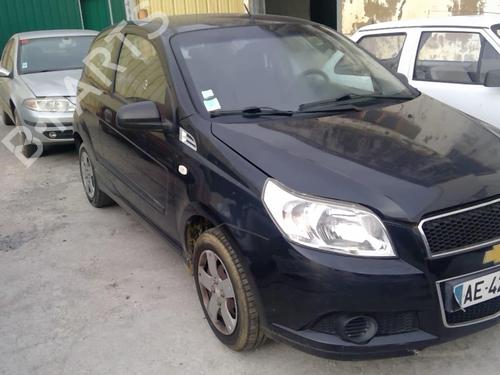 Køler CHEVROLET AVEO / KALOS Hatchback (T250, T255) 1.2 | BP25633087M31 