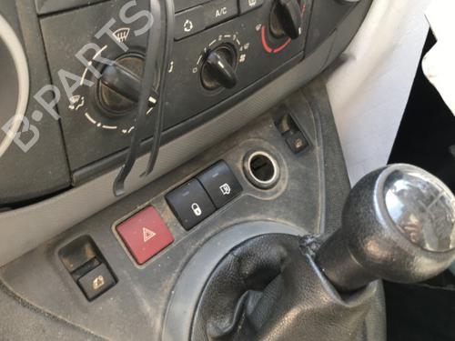 Starter CITROËN BERLINGO Box Body/MPV (B9) 1.6 HDi / BlueHDi 75 | BP26887056M8 