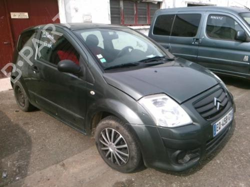 Hood CITROËN C2 (JM_) 1.4 | BP25633158C1