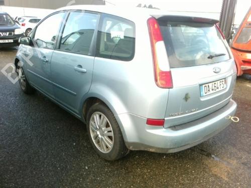 Ratstangsstang FORD FOCUS C-MAX (DM2) 1.6 TDCi | BP25633315I23 