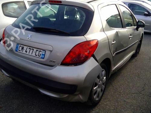 Fuel flap PEUGEOT 207 (WA_, WC_) 1.6 HDi | BP25645275C131 