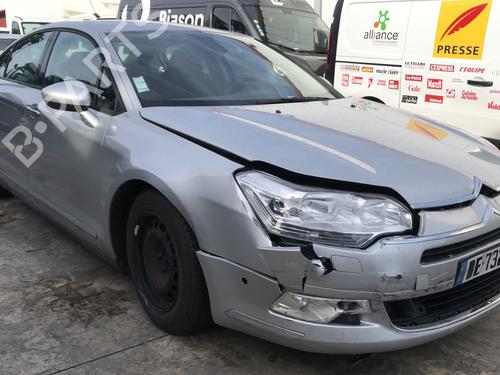 Front right seatbelt CITROËN C5 III (RD_) 2.0 HDi 140 (RDRHF8, RDRHFA, RDRHA8, RDRHAJ) | BP29349919I25 - Image 18
