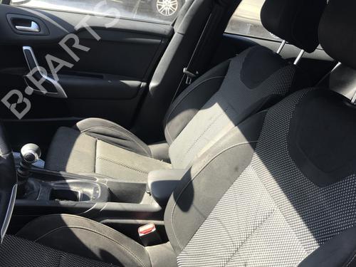 Hattehylde DS DS 4 / DS 4 CROSSBACK (NX_) 1.6 BlueHDi 120 | BP34520075C85 - Image 23