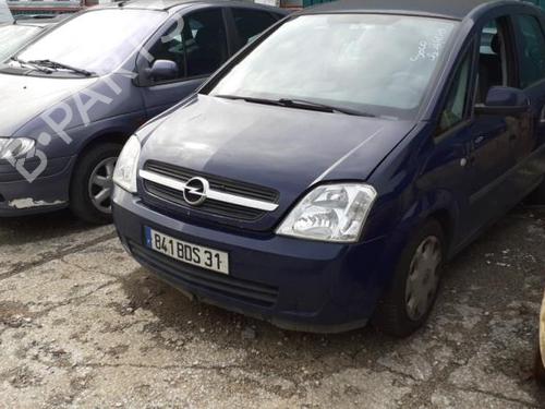 Mass air flow sensor OPEL MERIVA A MPV (X03) 1.7 DTI (E75) | BP25645881M95 