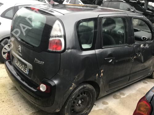 Right front window switch CITROËN C3 Picasso (SH_) 1.6 HDI 90 | BP37264747I26 - Image 21
