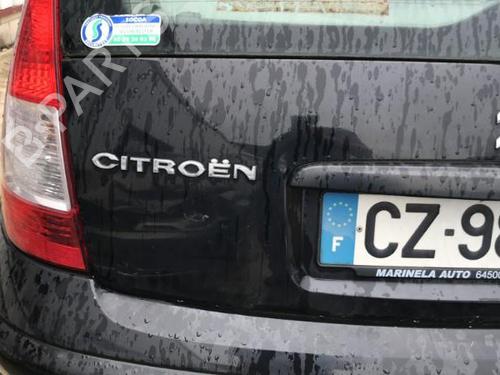 Right mirror CITROËN C3 I (FC_, FN_) 1.4 HDi | BP25636490C27 
