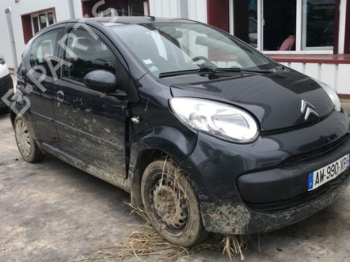Engine CITROËN C1 (PM_, PN_) 1.4 HDi | BP34520083M1 - Image 8