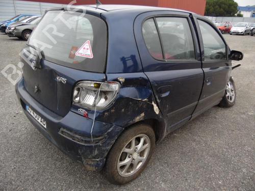 Switch TOYOTA YARIS (_P1_) 1.4 D-4D (NLP10_, NLP10R) | BP25646631I30 - Image 6