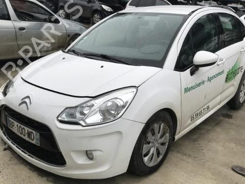Electronic module CITROËN C3 II (SC_) 1.4 HDi 70 (SC8HZC, SC8HR0, SC8HP4) | BP29736107M83 - Image 17