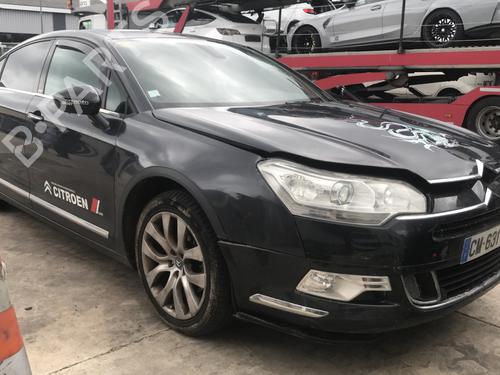 Left taillight CITROËN C5 III (RD_) 2.0 HDi 140 (RDRHF8, RDRHFA, RDRHA8, RDRHAJ) | BP28211191C34  - Image 13