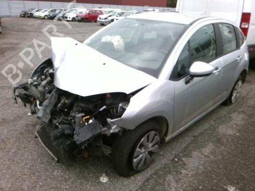 Heater blower motor CITROËN C3 II (SC_) 1.4 HDi 70 (SC8HZC, SC8HR0, SC8HP4) | BP25633672M62  - Image 5