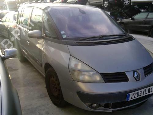 Water radiator RENAULT ESPACE IV (JK0/1_) 2.2 dCi (JK0H) | BP25632910M31 - Image 8