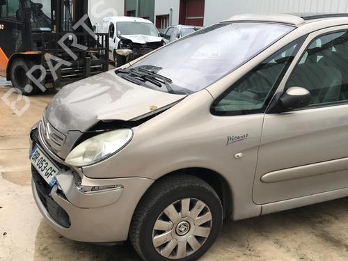 Left mirror CITROËN XSARA PICASSO (N68) 1.6 HDi | BP25647598C26 