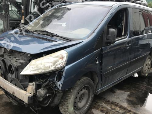 Climate control CITROËN JUMPY II Van 2.0 HDi 120 | BP25629532I5  - Image 22